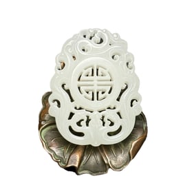 Openwork Chinese Hetian Jade Carved Fortune Dragon Pendant