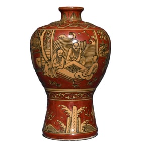 Chinese Red Glaze Figure Design Porcelain Vase