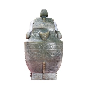 Superb Vintage Chinese Hetian Jade Carved Beast Handle Pot