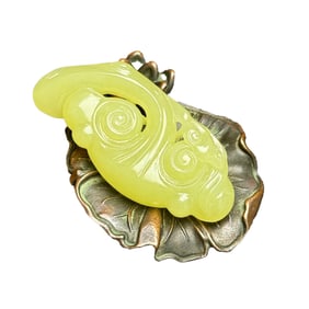 Chinese Hetian Jade Carved Ruyi Pendant