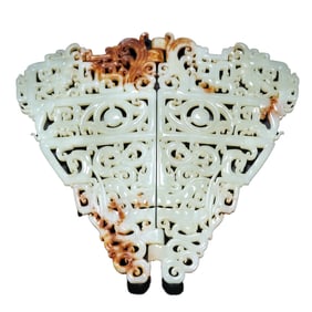 Openwork Vintage Chinese Hetian Jade Carved Fortune Dragon Jade Bi Statue