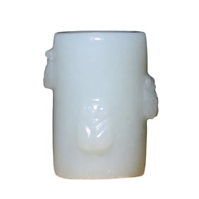 Chinese Hetian Jade High Relief Fortune Cicada Pendant