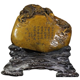 Superb Vintage Chinese Tianhuang Stone Carved Fortune Dragon Seal Statue