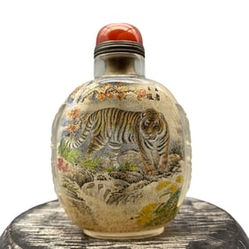 Old Chinese Peking Glass Inside Painting Tiger Design Snuff Bottle w Stopper