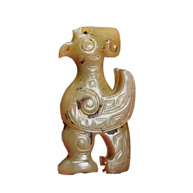 Vintage Chinese Hetian Jade Carved Bird Pendant