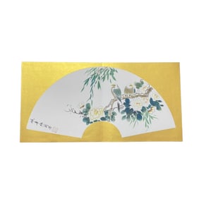 Chinese Watercolour On Xuan Paper Painting Album