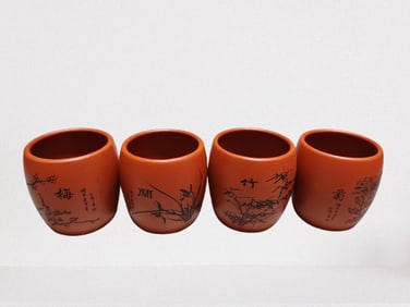A Set Four Antique Chinese Yixing Zisha Cup