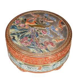 Chinese Qing Dynasty Gilt Edge Famille Rose Phoenix & Peony Design Porcelain Box