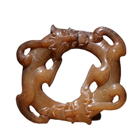 Vintage Chinese Hetian Jade Carved Dragon Pendant