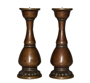 A Pair Vintage Chinese Copper Candlestick