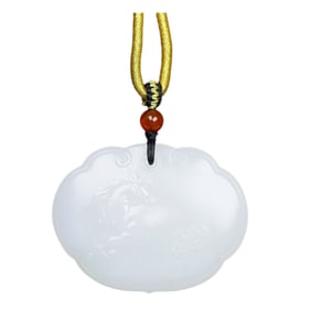 Chinese Hetian Jade Carved Fortune Horse Pendant