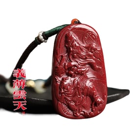 Chinese Cinnabar Carved General Guangong Pendant