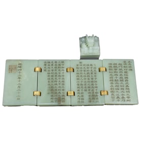 Superb Chinese Hetian Jade Carved Fortune Dragon Seal & Book Statue