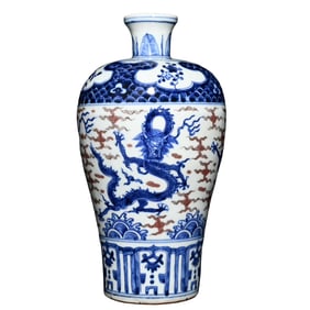 Chinese Qing Dynasty Underglaze Red + Blue And White Porcelain Clouds Dragon Design Porcelain Vase