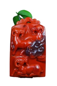 Superb Chinese Nanhong Agate Carved Three Sheep Pendant