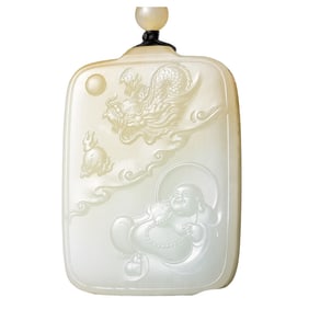 Chinese Hetian Jade Low Relief Laughing Buddha & Dragon Design Pendant w Certificate