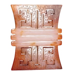 Vintage Chinese Hetian Jade Carved Lucky Pendant