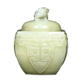 Superb Chinese Hetian Jade Carved Fortune Beast Pot