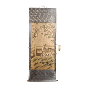 Chinese Watercolour On Xuan Paper Deer Design Painting