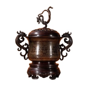 Vintage Chinese Copper Inlay Silver Wires Double Ear Fortune Dragon Incense Burner