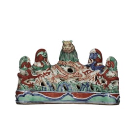 Chinese Ming Dynasty Wucai Fortune Dragon Design Porcelain Brush Pen Shelf
