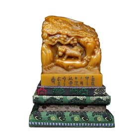 Superb Vintage Chinese Tianhuang Stone Carved Divine Beast Seal Statue