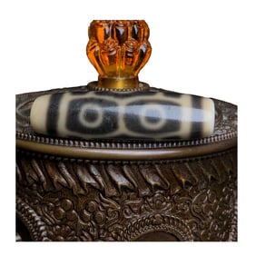 Old Tibetan 6 Eye DZI Agate Lucky Pendant