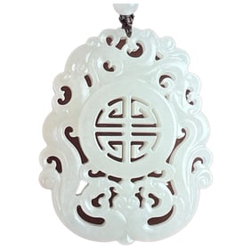 Openwork Chinese Hetian Jade Carved Dragon Phoenix Pendant