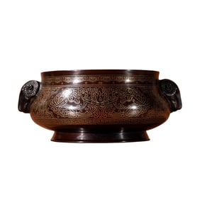 Vintage Chinese Copper Inlay Silver Wires Double Ear Sheep Incense Burner