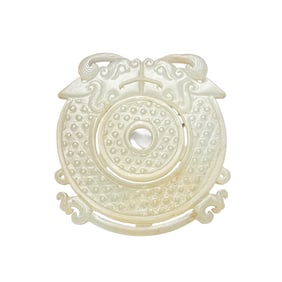 Chinese Hetian Jade Carved Double Dragon Jade Bi Pendant