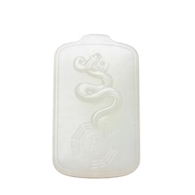 Chinese Natural Hetian Jade Low Relief Snake Design Pendant