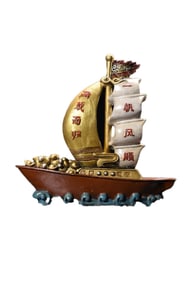 Vintage Chinese Colored Drawing Gilt Gold Copper Boat Statue