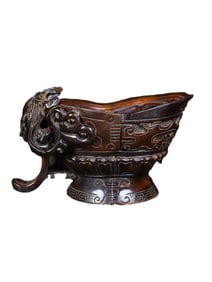 Vintage Ox Horn Carved Chi Dragon Wine Cup