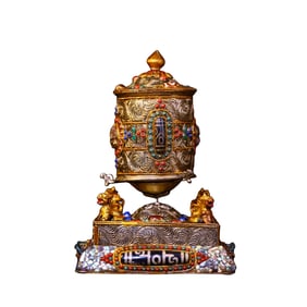 Tibetan Silver Wires Enamel Turquoise & DZI Agate & Gems Prayer Wheel