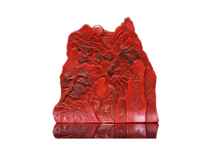 Vintage Chinese Cinnabar Carved Mountain Shape Ink Block