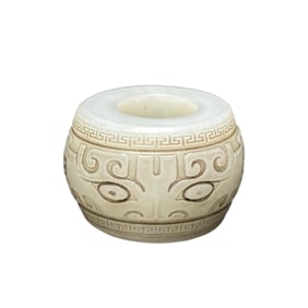 Chinese Hetian Jade Carved Beast Face Thumb Ring