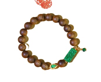 Hand Woven Exquisite Chenxiang Wood & Green Jadeite Beads Bracelet