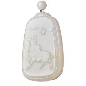 Chinese Natural Hetian Jade Low Relief Fortune Ox Design Pendant w Certificate