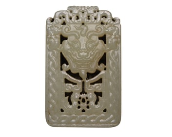 Openwork Chinese Hetian Jade Carved Fortune Dragon Pendant