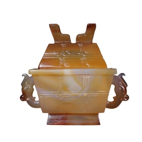 Chinese Agate Carved Double Ear Incense Burner