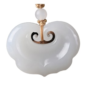 Chinese Hetian Jade Carved Ruyi Pendant