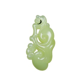 Superb Chinese Hetian Jade Carved Ruyi Pendant