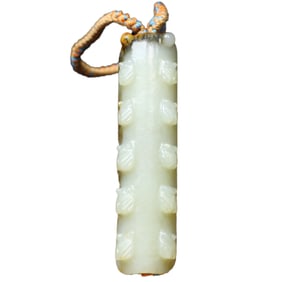 Chinese Hetian Jade Carved Fortune Cicada Pendant