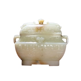 Superb Chinese Hetian Jade Carved Fortune Beast Double Ear Incense Burner