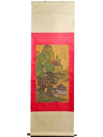 Chinese Watercolour On Silk Mountain River Scene Design Painting