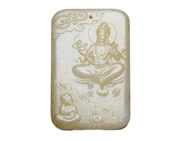Vintage Chinese Hetian Jade Low Relief Kwan-yin Pendant