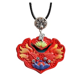 Chinese Cinnabar Carved Goldfish Pendant