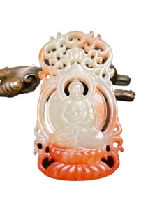 Openwork Chinese Hetian Jade Carved Siddhartha Buddha Pendant