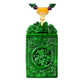 Exquisite Green Jadeite Carved Fortune Dragon Pendant w Hand Woven Jadeite Beads Necklace