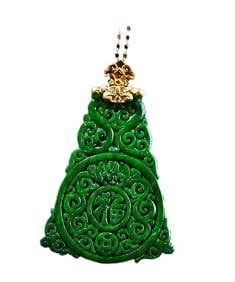 Exquisite Green Jadeite Carved Fortune Dragon Pendant
